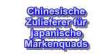 http://atv700-4x4.stoewer-quad.de/Logo-Japan-China.JPG